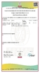 중국 Dongguan Dingzhi polymer materials Co., LTD 인증
