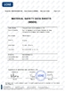 중국 Dongguan Dingzhi polymer materials Co., LTD 인증